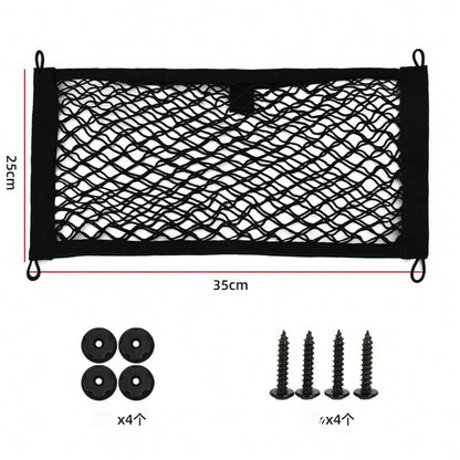 Customized Luggage Car Accessories, Trunk Net Pocket, Double-Layer Car Net Pocket, Convenient Car Storage