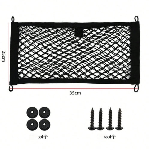 Customized Luggage Car Accessories, Trunk Net Pocket, Double-Layer Car Net Pocket, Convenient Car Storage