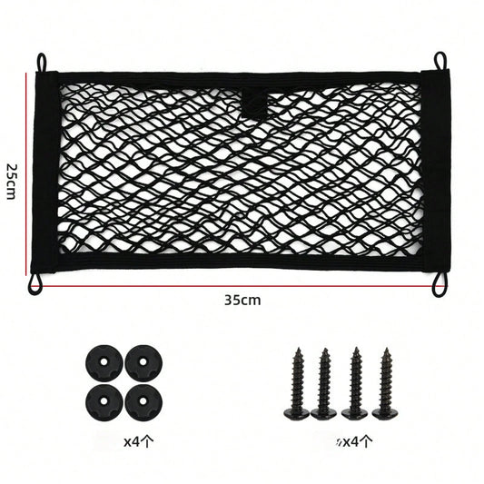 Customized Luggage Car Accessories, Trunk Net Pocket, Double-Layer Car Net Pocket, Convenient Car Storage