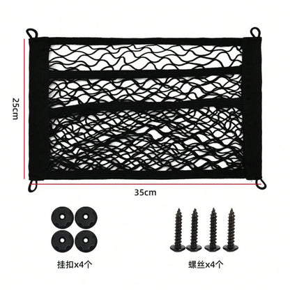 Customized Luggage Car Accessories, Trunk Net Pocket, Double-Layer Car Net Pocket, Convenient Car Storage