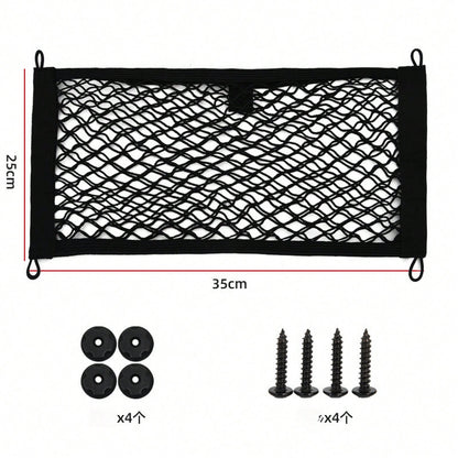 Customized Luggage Car Accessories, Trunk Net Pocket, Double-Layer Car Net Pocket, Convenient Car Storage