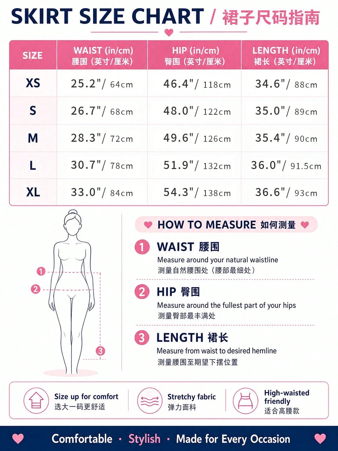 EARO Women's High Waist Slimming Gray Versatile Casual Commuter Skirt, Loose Design With Adjustable Waistband, A-Line Skirt Black Spring