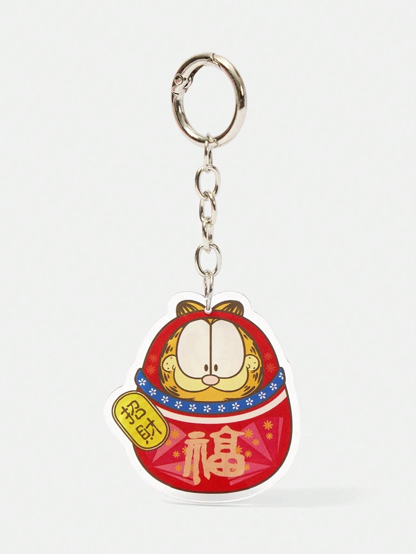 GARFIELD| Cartoon Orange Cat Acrylic Keychain, Cute Animal Bag Hanging