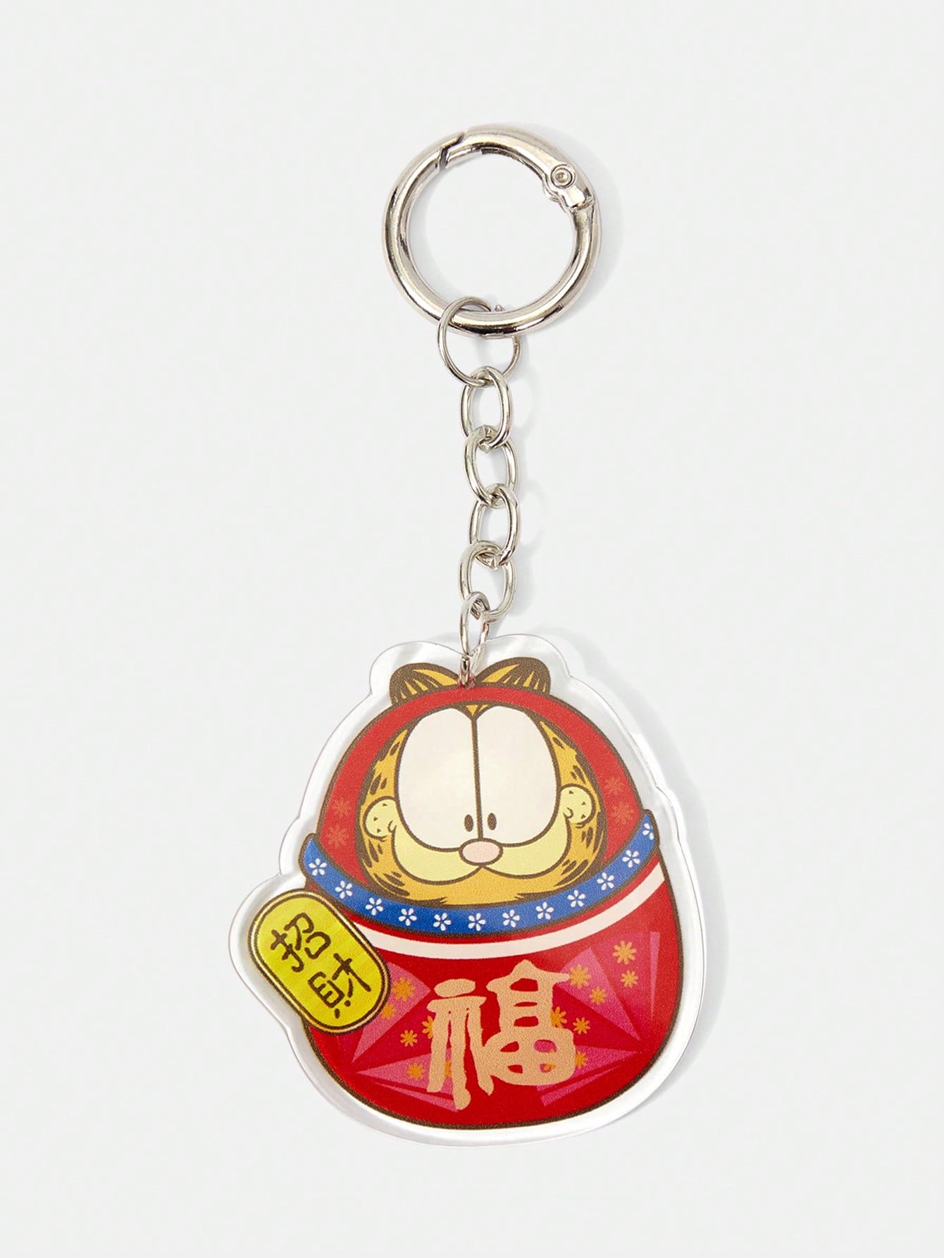 GARFIELD| Cartoon Orange Cat Acrylic Keychain, Cute Animal Bag Hanging