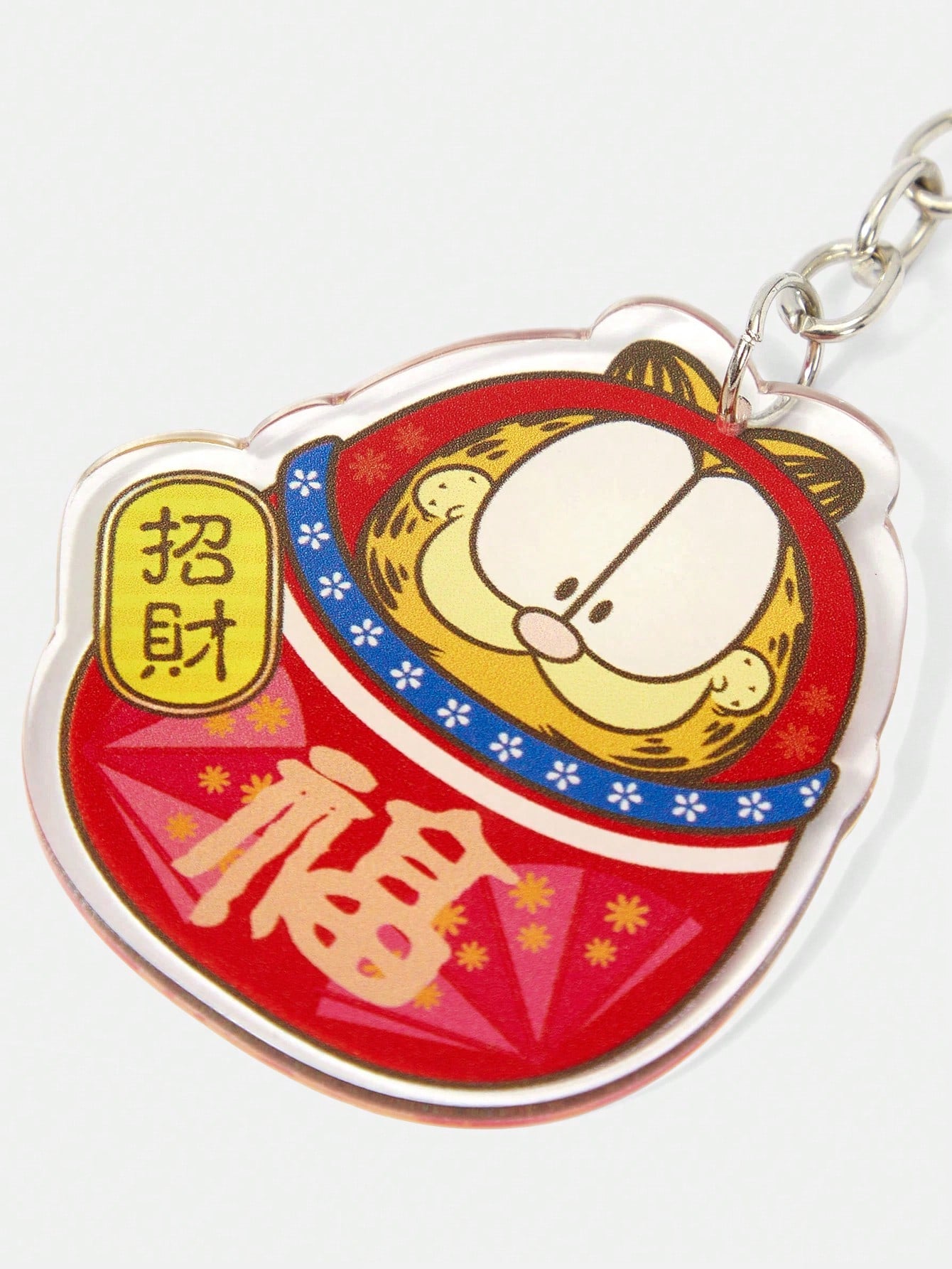 GARFIELD| Cartoon Orange Cat Acrylic Keychain, Cute Animal Bag Hanging