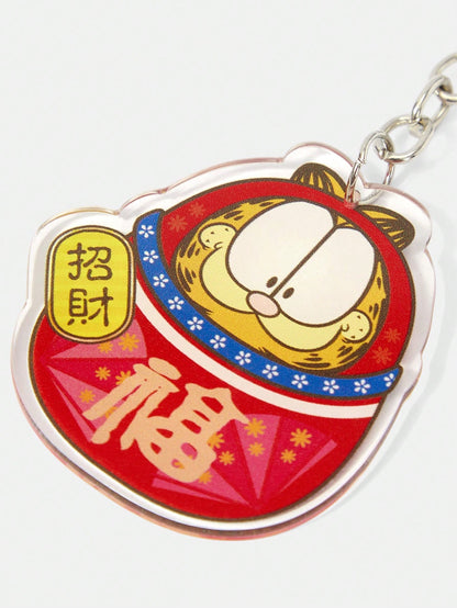 GARFIELD| Cartoon Orange Cat Acrylic Keychain, Cute Animal Bag Hanging