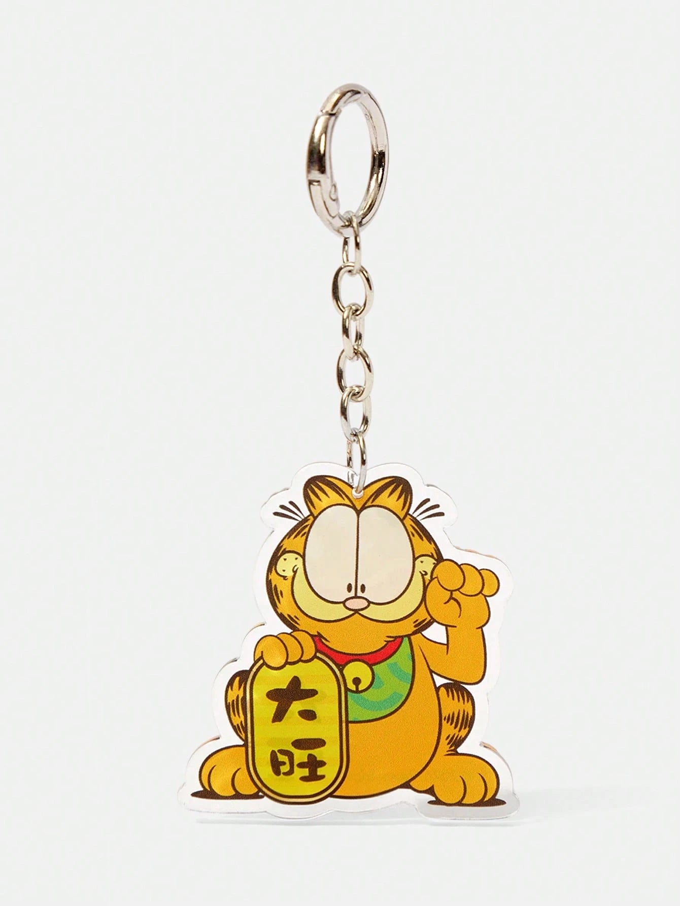 GARFIELD| Cartoon Orange Cat Acrylic Keychain, Cute Animal Bag Hanging