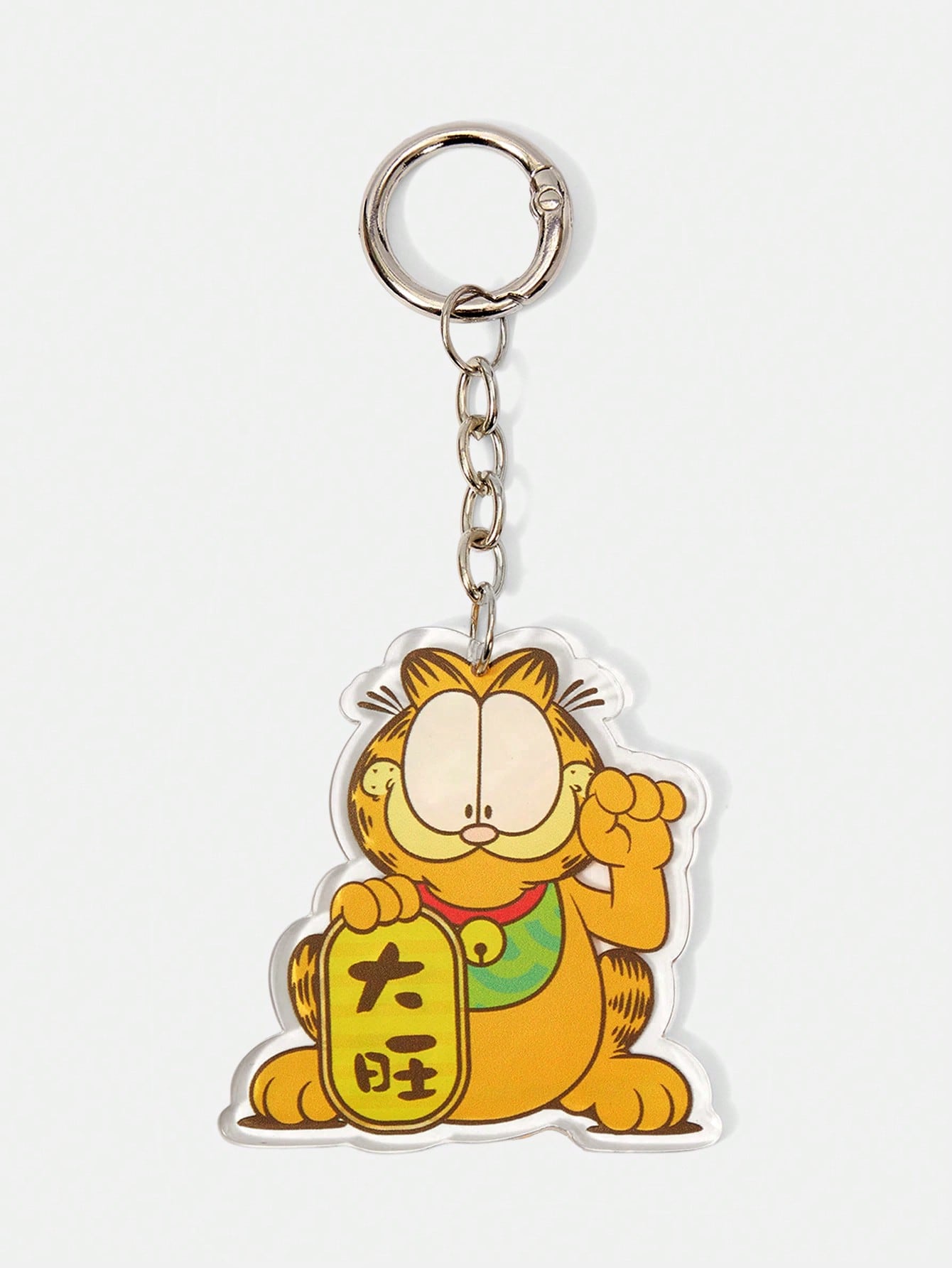 GARFIELD| Cartoon Orange Cat Acrylic Keychain, Cute Animal Bag Hanging