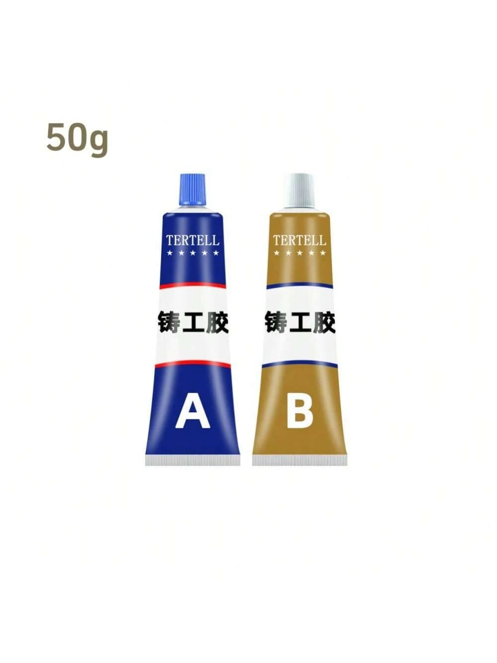 High Strength Metal Repair Glue Strong Cold Welding Glue Magic Plastic Repair Casting Adhesive Heat Resistance AB Glue Sealant