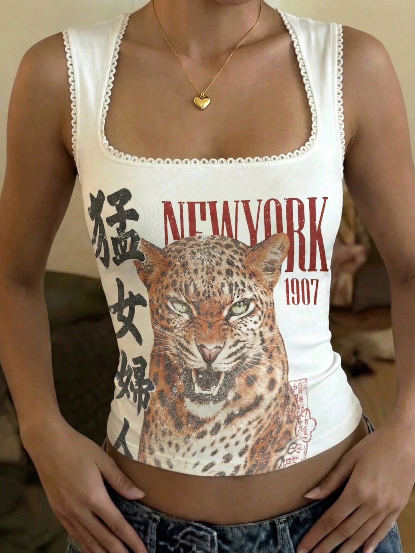 INAWLY Women's Letter & Animal Print Casual Versatile Daily Wear Top