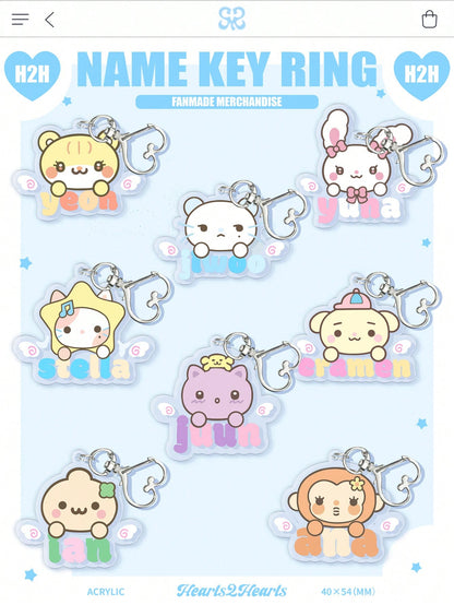K-POP Heart2Heart Keychains, IAN,JIWOO Keychain,YUHA Keychain,YEON,STRLLAM,Korean Music Fan Merchandise,H2h,Y2K Bag Charm,2D Keychain Pendant,Special Gift For Friends