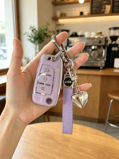 Key Lanyard With Bow Pendant, Compatible With 20 Modern New Joyful Key Covers, Suitable For Yue Na, Sheng Da, Elantra, Ming Tu, Yi Xing Car Protective Shell Case, Fashionable And Minimalist Key Bag Pr
