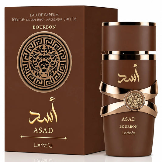 Lattafa Asad Bourbon Men's Perfume 100ml- Long Lasting Warm Spicy Woody Fragrance- Luxury Brown Lion Bottle Cologne Gift For Him