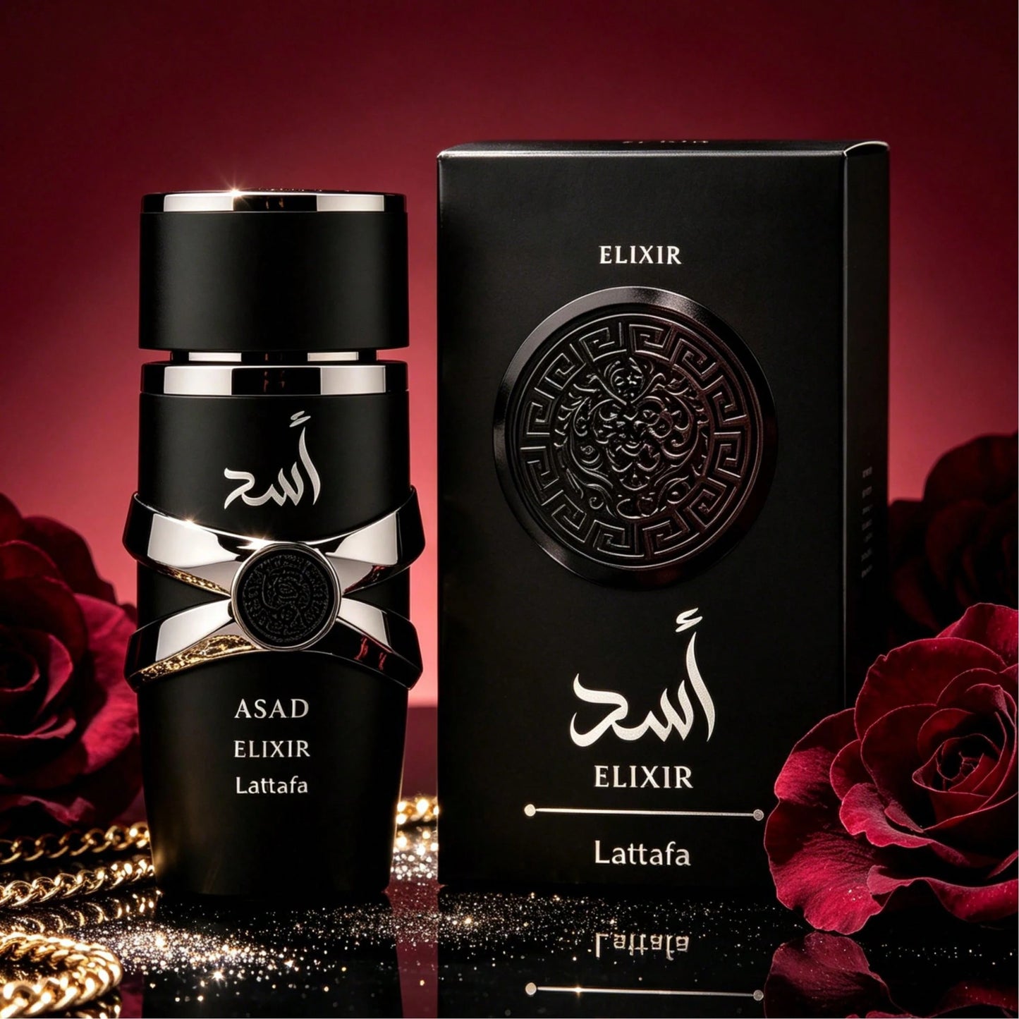 Lattafa Asad Elixir Men Eau De Parfum 100ml 3.4oz Intense Fragrance Spray Aromatic Woody Cedarwood Amber Vanilla Notes All Day Lasting Luxury Masculine Scent Anniversary Gift