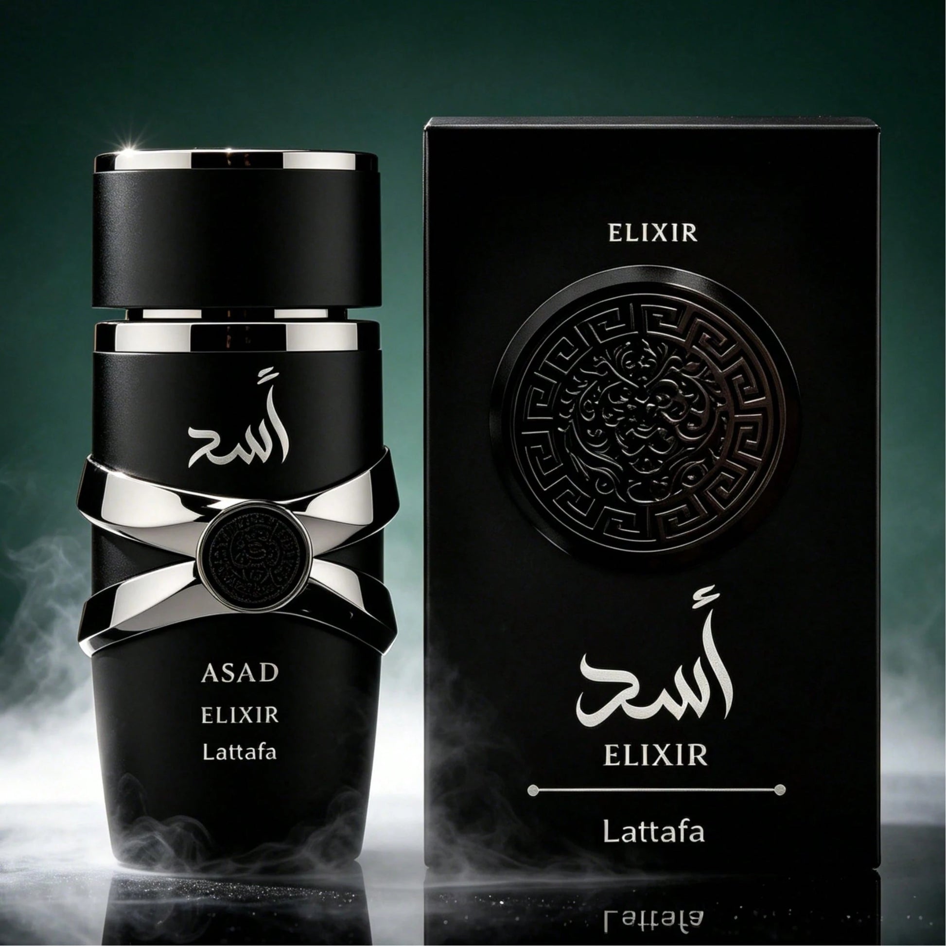 Lattafa Asad Elixir Men Eau De Parfum 100ml 3.4oz Intense Fragrance Spray Aromatic Woody Cedarwood Amber Vanilla Notes All Day Lasting Luxury Masculine Scent Anniversary Gift