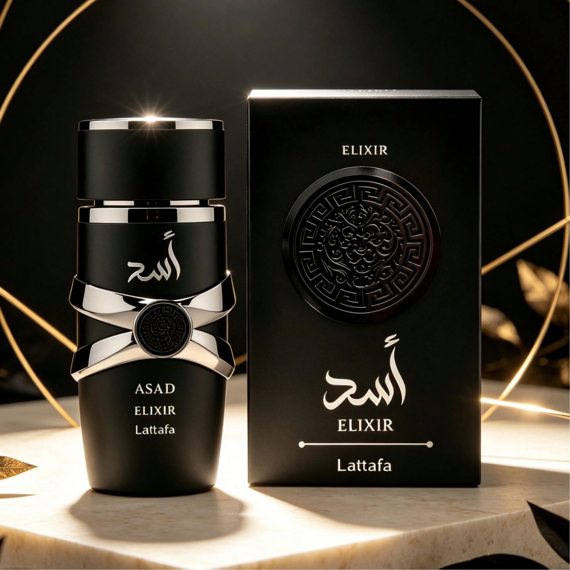 Lattafa Asad Elixir Men Eau De Parfum 100ml 3.4oz Intense Fragrance Spray Aromatic Woody Cedarwood Amber Vanilla Notes All Day Lasting Luxury Masculine Scent Anniversary Gift