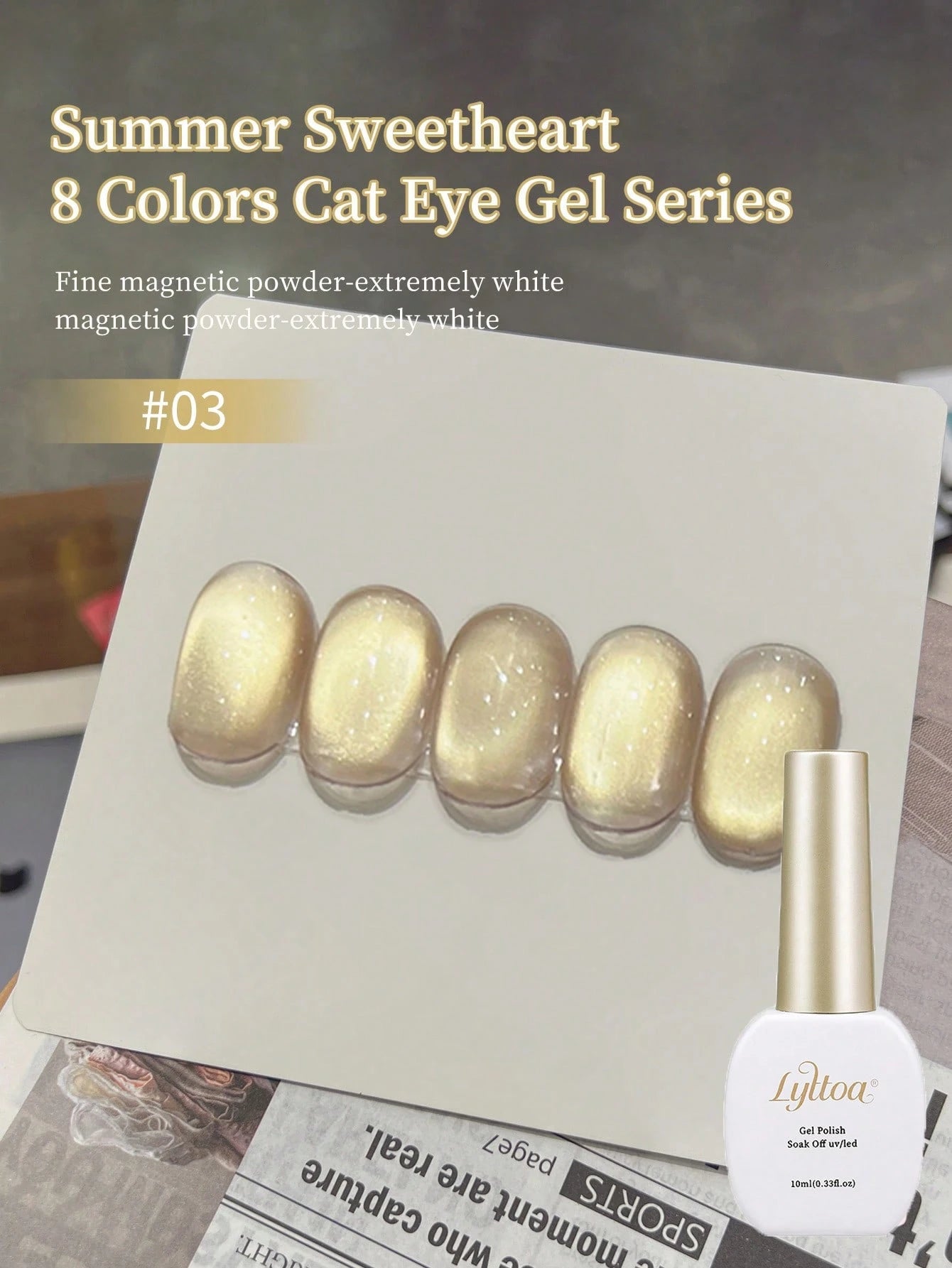 LYTTOA 10ML Cat Eye Gel Polish Set- Super Fine Magnetic UV Gel For Shiny Nail Art 1pc/8pcs
