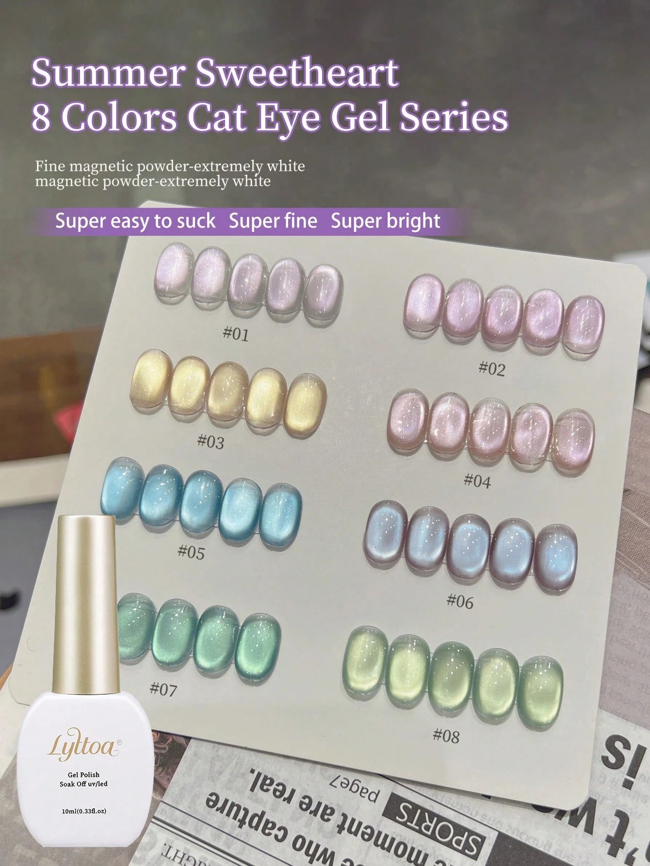 LYTTOA 10ML Cat Eye Gel Polish Set- Super Fine Magnetic UV Gel For Shiny Nail Art 1pc/8pcs