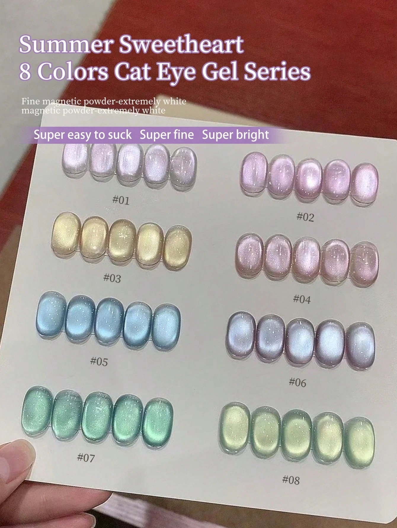 LYTTOA 10ML Cat Eye Gel Polish Set- Super Fine Magnetic UV Gel For Shiny Nail Art 1pc/8pcs