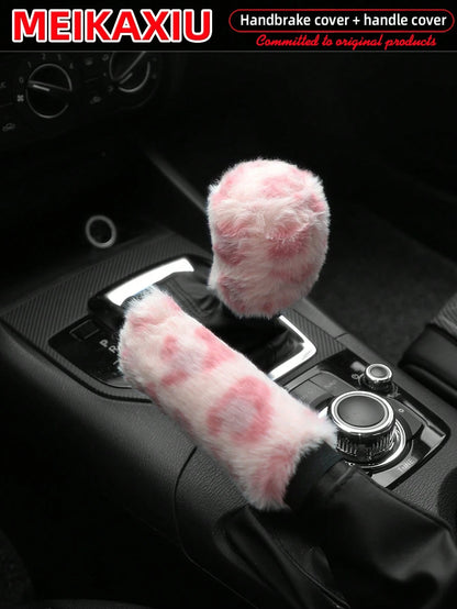 MEIKAXIU Winter Plush Leopard Print Car Handbrake Cover, Gear Shift Knob Cover, Steering Wheel Cover, Car Accessories, For Women