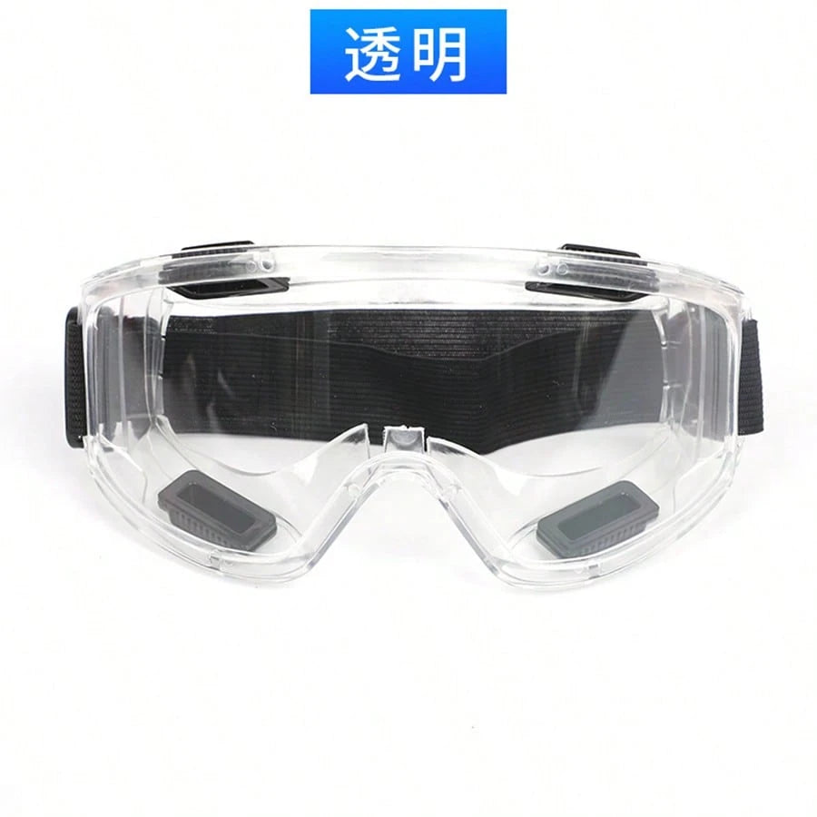Outdoor Sports Ski Goggles, Adult Snow Wind-Proof Goggles, Cold-Proof Goggles, Ski Mountaineering Goggles, Unisex Motorcycle Riding Wind-Proof Anti-Glare Goggles, Outdoor Sports Snow Sunglasses