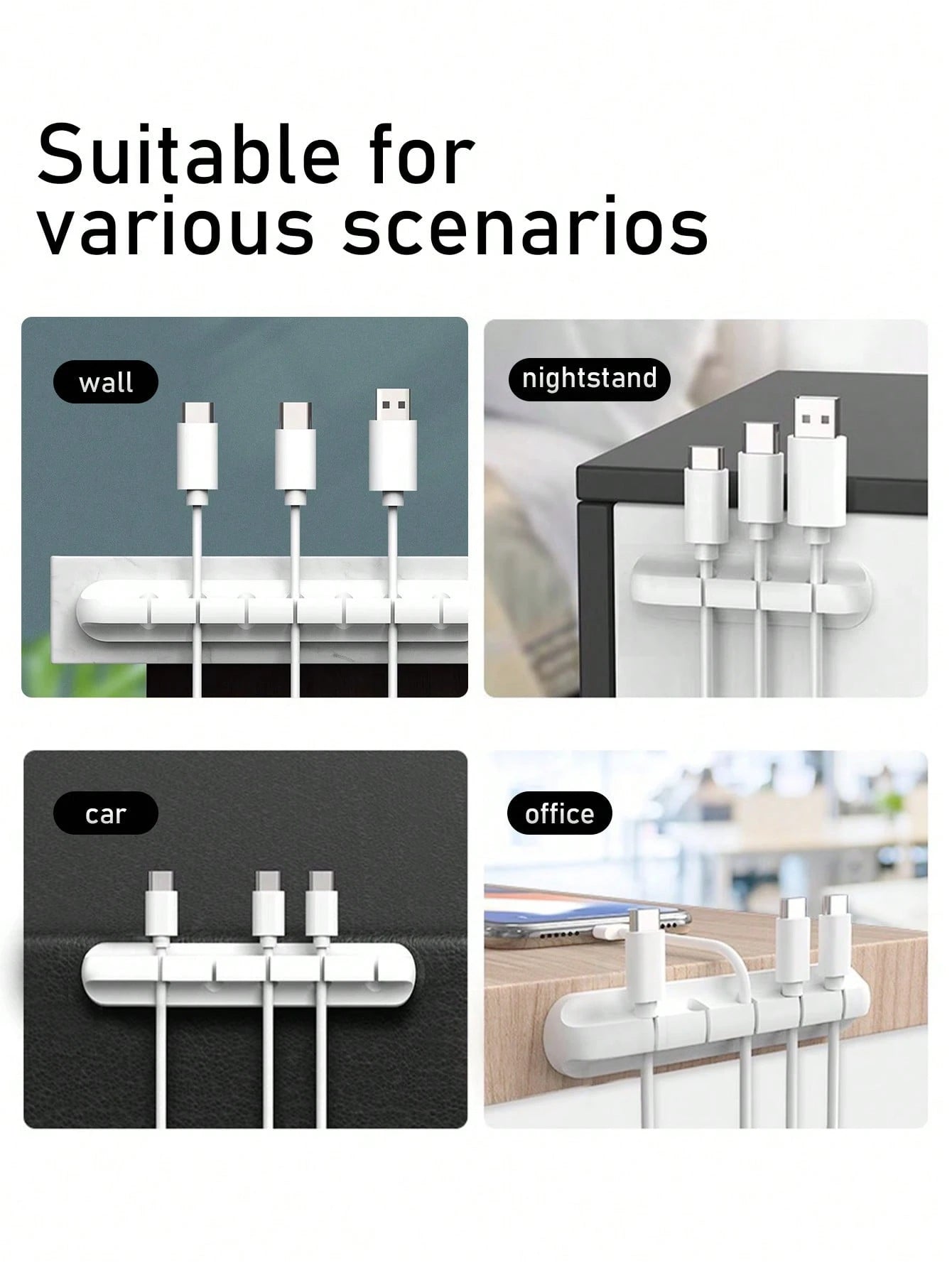 Phone Data Cable Organizer, Charging Cable Holder, Computer Earphone Cord Clip, Desk/Bedside/Car Self-Adhesive Cable Winder Clip
