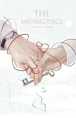 Pre-Owned The Missing Piece (Paperback) By Kun Yi Wei Lou, Lea Chung K (Translator), Michaela M Jack Mercury (Editor)