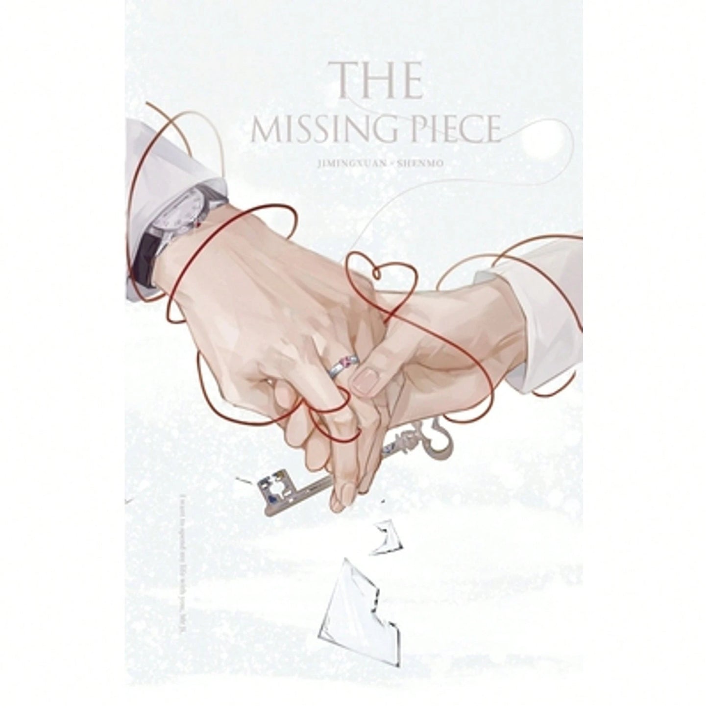 Pre-Owned The Missing Piece (Paperback) By Kun Yi Wei Lou, Lea Chung K (Translator), Michaela M Jack Mercury (Editor)