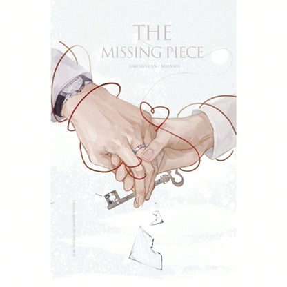 Pre-Owned The Missing Piece (Paperback) By Kun Yi Wei Lou, Lea Chung K (Translator), Michaela M Jack Mercury (Editor)