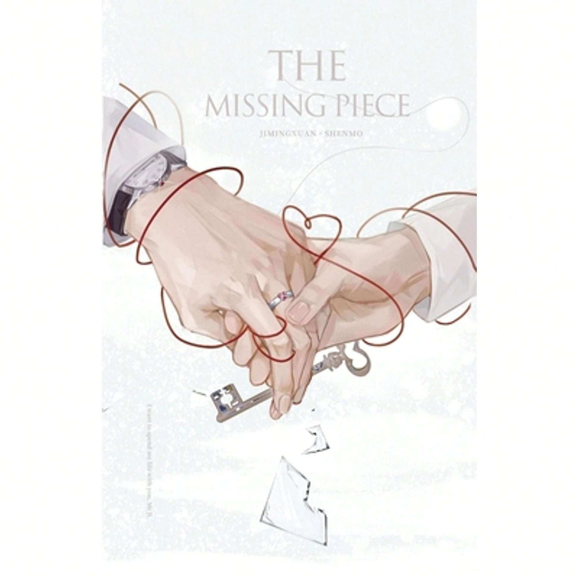 Pre-Owned The Missing Piece (Paperback) By Kun Yi Wei Lou, Lea Chung K (Translator), Michaela M Jack Mercury (Editor)