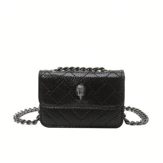 Quilted PU Square Crossbody Bag, Magnetic Closure Metal Chain Shoulder Purse With Card Slots, Luxury Daily Women Tiny Bag Multiple
