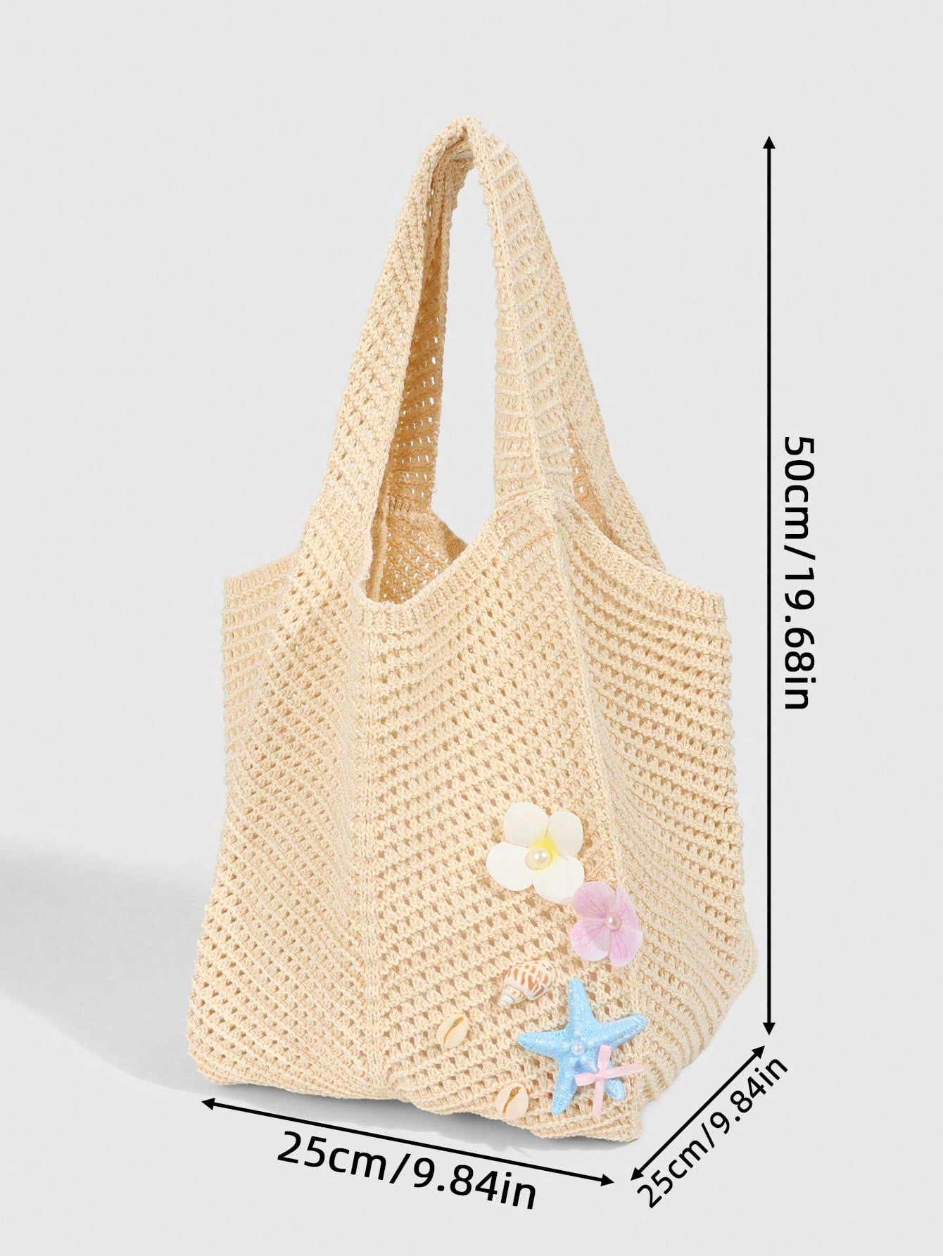 ROMWE Fairycore 1pc Tropical Ocean Beach Resort Style Woven Hollow Khaki Women Shoulder Tote Bag, Large Capacity, Beach Bag