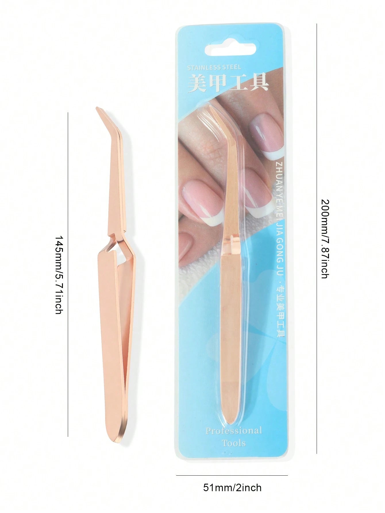 Rose Golden Nail Sculpting Clip, Crystal Gel Nail Art Tool, Titanium Alloy Stamping, Durable Manicure Silicone Clamp Multifunction False Nail Cutter Shaping Tweezers Manicure Tools,Nail Supplies,Nail