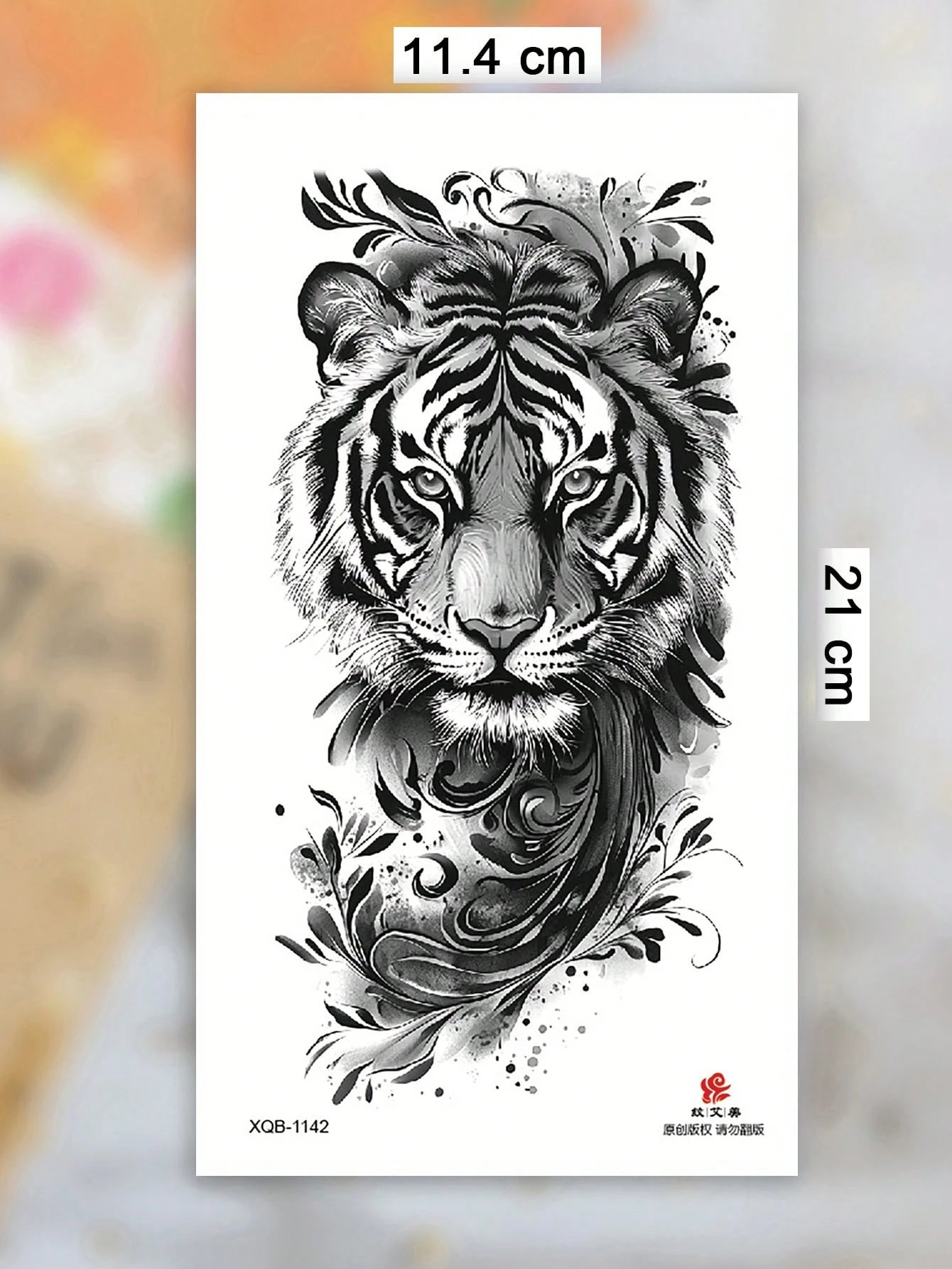Waterproof Tiger Temporary Tattoo Sticker For Men & Women, Realistic Animal Fake Tattoo, Long Lasting Body Art For Arm Shoulder Chest Back
