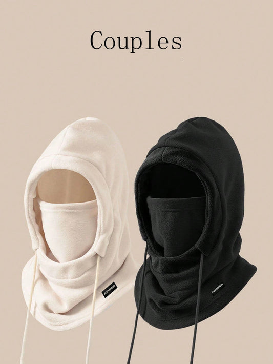 Women's Winter Warm Hat With Fleece-Lined Hood, Elastic Drawstring Design For Good Sealing, Lightweight & Warm, Suitable For Cycling, Skiing And Outdoor Sports. Solid Color Hood With Fleece Ear Muffs.