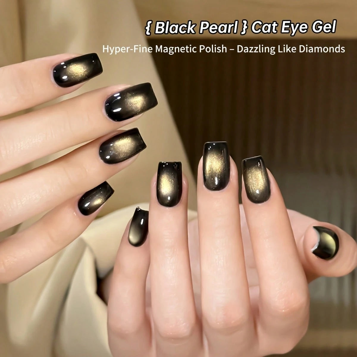 XEIJAYI Cat Eye Nail 2026 Holographic Nail Art 2pcs 15ml Reflective Cat's Eye Magnetic Nail Gel Soaking LED Gel Salon Female Nail Art Tools Fashion Nail Gel
