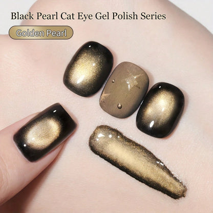 XEIJAYI Cat Eye Nail 2026 Holographic Nail Art 2pcs 15ml Reflective Cat's Eye Magnetic Nail Gel Soaking LED Gel Salon Female Nail Art Tools Fashion Nail Gel